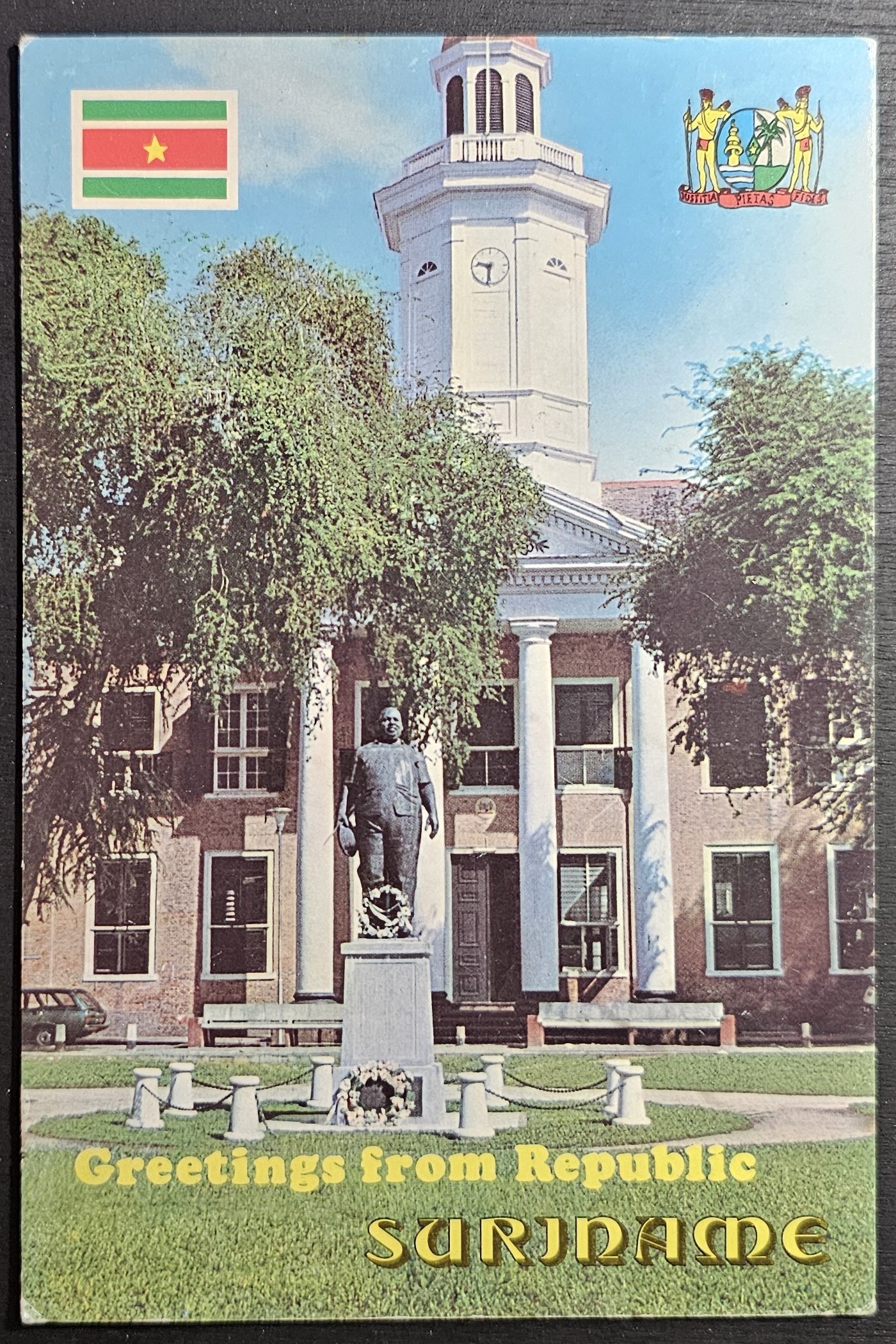 (image for) postcard Latin America -SR - Suriname #0001